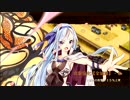 【城プロ:RE】新規殿の謀略と猛勇の挟撃-絶壱- 難【高レア 平均Lv47】