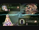 ビショップでないと勝てない男のシャドウバース【その11】