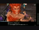 憧れの碧い星【ケイオスリングス3実況】Part67