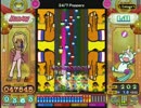 【ポップン】 24/7 Popperz（EX）　HS1.0 CLEAR
