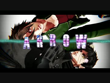 Mmd刀剣乱舞 Arrow しらき式無用組 モーション配布 ニコニコ動画