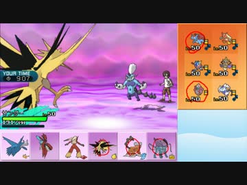 【ポケモンSM】まったりシングルレート実況 68【サンダー】