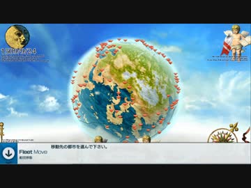 【Neo ATLAS 1469】信じるか信じないかはおっさん次第 30航海目【PS Vita実況】