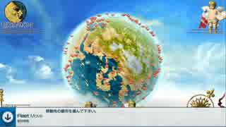 【Neo ATLAS 1469】信じるか信じないかはおっさん次第 30航海目【PS Vita実況】