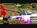 【EXVSMBON】 フルセイバー+おまけ