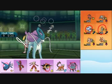 【ポケモンSM】まったりシングルレート実況 69【スイクン】