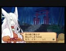 【実況】サモンナイト3で過ごす召喚師生活【part21】