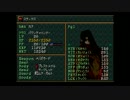 【実況】PSの名作RPGを楽しむ　ワイルドアームズ2　part36