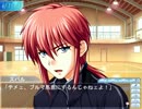 【実況】500円で在庫処分されてた「つよきす」を今更ながら初プレイ part16