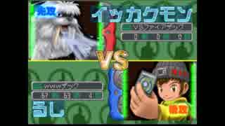 全力で取り組むデジタルカードアリーナ その42