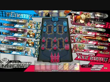 ベロームフレンドマッチ　第二部　四回戦目