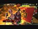 【三国志大戦4】おにいちゃんと呼んで下さい、お願いします。20