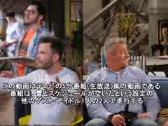 響の海外ドラマ発掘記 #237
