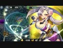 政剣マニフェスティア　害貨獲得戦挙Ⅲ　大地獄 残425秒 112200点