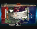 あきつ丸と行く　偵察戦力緊急展開！「光」作戦