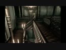 #2【PS3　バイオハザード1HD】ゾンビ犬から逃げた先の館を彷徨う