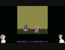 【三国志大戦4】董白歌合戦の大戦道２【女性単vs5枚求心】