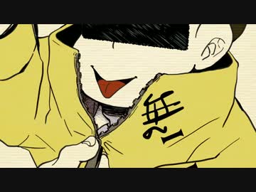 【手描き】変わらない証明