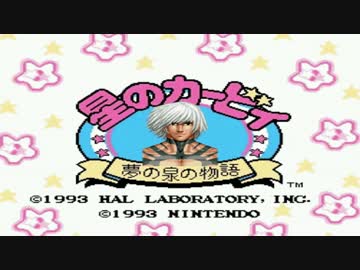 【MUGEN】 第２回 きぼぜつリスペ 帰宅部の意志 part9 【凶悪】