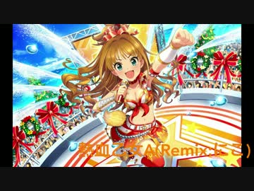 【元気系アレンジ】熱血乙女A(Remix:にこ)