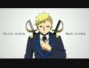 【手描き】Gimmick【被虐のノエル】