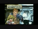 【BBAの奔走】ヴァルキリープロファイル実況【Aエンド中編２】