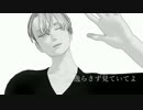 【ユーリ!!!onMMD】銀/猫