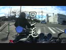 episode.53 DTC Award　2016　その①