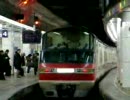 名鉄名古屋駅にて・・・・２