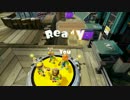 【スプラトゥーン】S+カンストを諦めないイカのナワバリ part315
