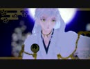 【MMD刀剣乱舞】自作鶴丸さんでトキヲ・ファンカ