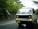 六甲山を軽トラで走ってみた