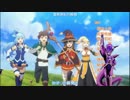 【MAD】 二期OPをカオスにしたかった【このすば】