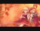 【東方自作アレンジ】Autumn breeze Dance HaLL【稲田姫様に叱られるから】