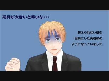 【APヘタリアMMD】ほっこり外国人ｴﾋﾟｿｰﾄﾞ集24(英)+にゃんにゃん