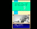 〔実況〕パワポケシリーズ彼女候補を全攻略383 芙喜子編終