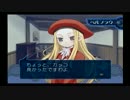 【実況】異世界最強の家庭教師になります【サモンナイト３】Part37