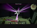 【Minecraft1.10.2】ゆっくりアリス（達）の工業生活part4