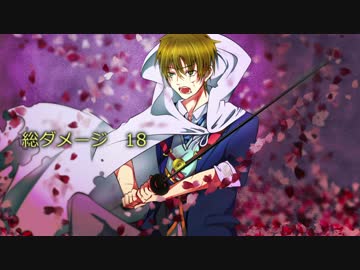 【刀剣COC】まんばが薔薇の館に訪れたようです 最終回【実卓リプレイ】