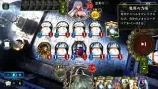 雪だるまレイプ！フケと化した先輩.wows