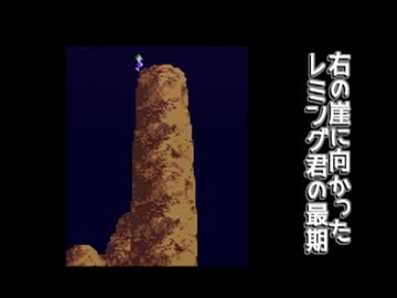 【実況】集団自殺するネズミたち part10