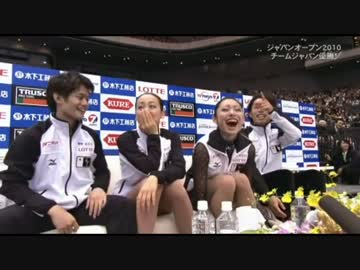 ただありがとうを 伝えたくて ただ キミの笑顔を 見たくて いま 幸せを伝えたくて 大切な人が誰かってね 真央ちゃん ありがとう 浅田真央ちゃんに あいをこめて