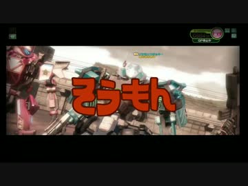 使　用　率　１　９　１　９　％　.soumon
