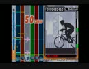 drummania 5thmix プレイその1