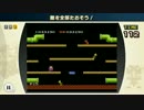 【超高難易度】超絶鬼畜ファミコンリミックスpart11【虹コンプ】