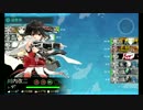また×６ 会社勤め(仮)が艦これイベをやってみた 5日目 その４