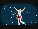 「すいまじ】シティライツ【燐蒼のエルドラド】