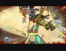OVERWATCH 膝栗毛 七十九次目
