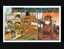 【艦これ】電ちゃんとがんばルビィ！艦隊これくしょん【始めました】74