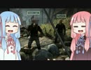 [NETHER]まったり終焉世界で死にたくない part11 [琴葉姉妹実況]